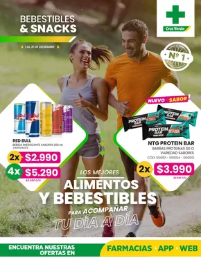 Catálogo Cruz Verde en Ancud | Excelente oferta para cazadores de gangas | 2024-12-02T00:00:00-03:00 - 2024-12-31T23:59:00-03:00